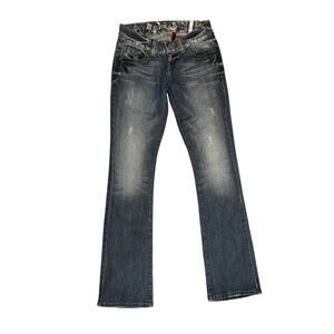 Guess Daredevil Y2K low rise bootcut jeans women’s size 26